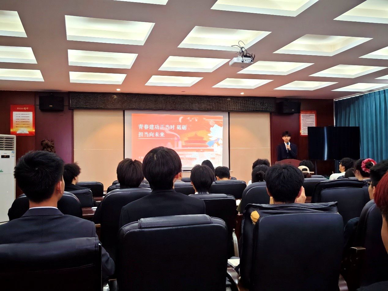 初心砺青春  实干答时代——学院举行第69期至71期“青年论坛”