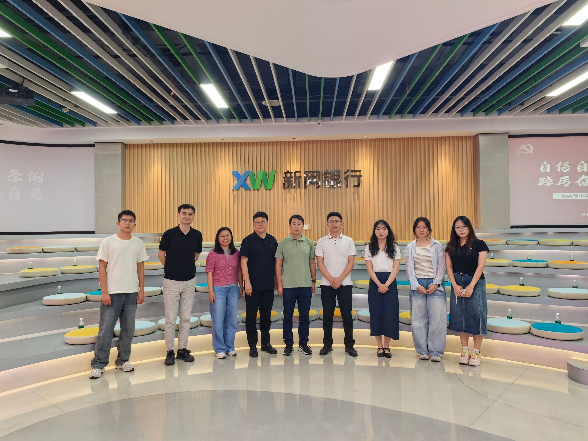 访企拓岗促就业 产教融合谋发展  ——学院领导带队赴成都市高新区企业调研