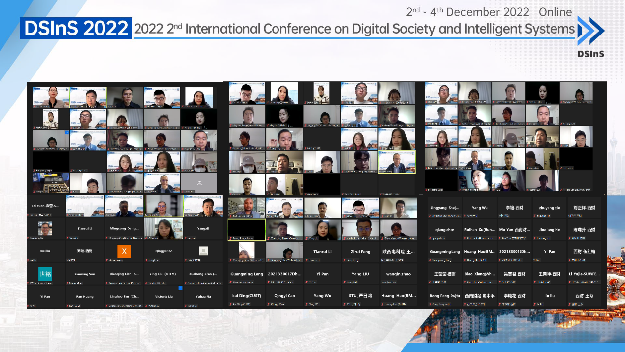 2022年第二届数字化社会与智能系统国际学术会议 (DSInS 2022)圆满落幕
