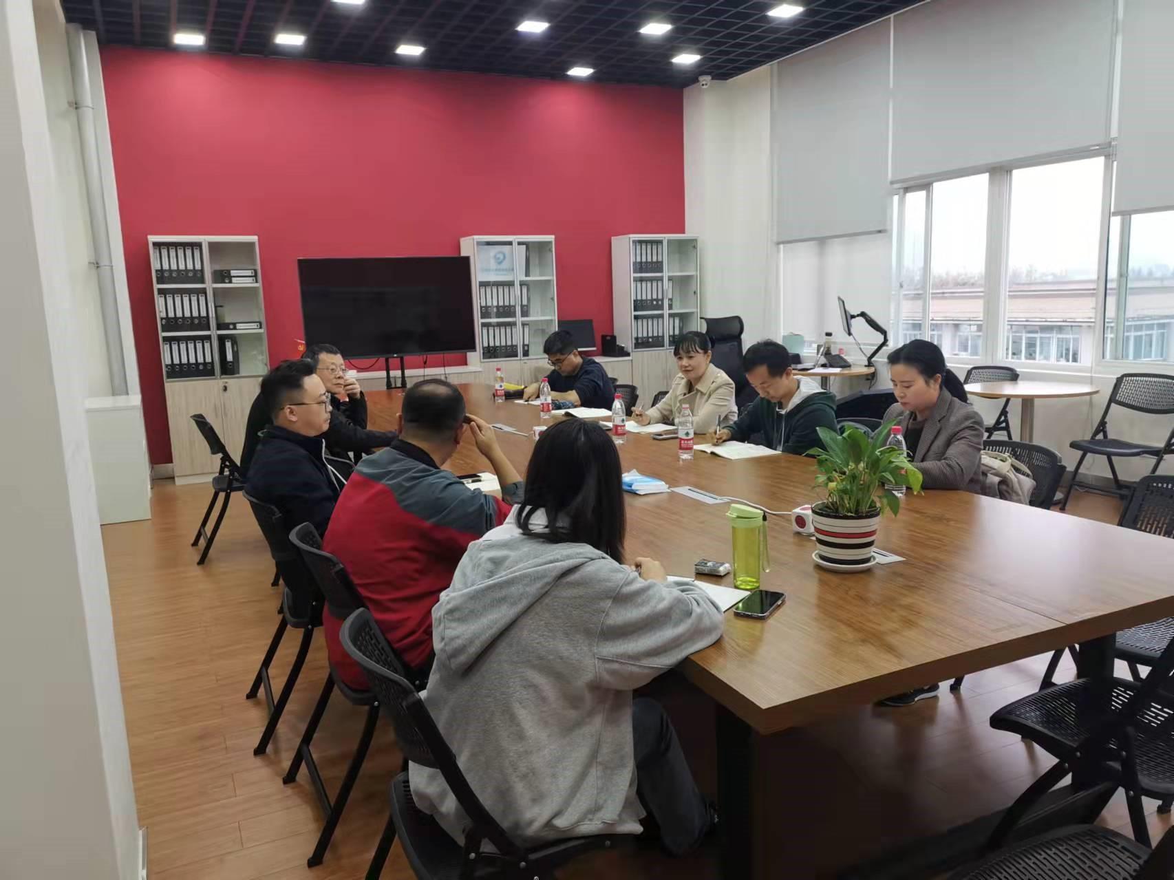 学院实验中心与经管实验中心座谈交流实验室建设