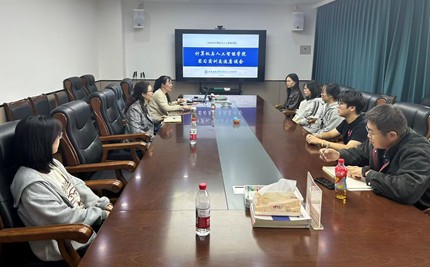学院召开实习实训学生反馈座谈会