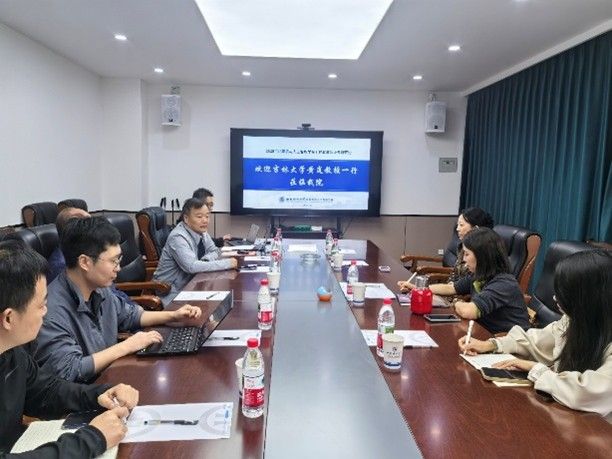 黄岚教授一行莅临我院指导工程教育专业认证申报工作