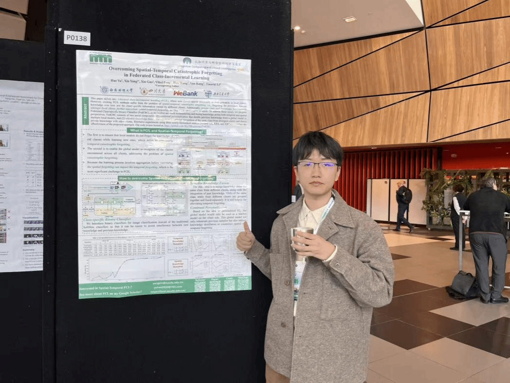 我院3名学子入选2025年度中国科协青年科技人才培育工程博士生专项计划